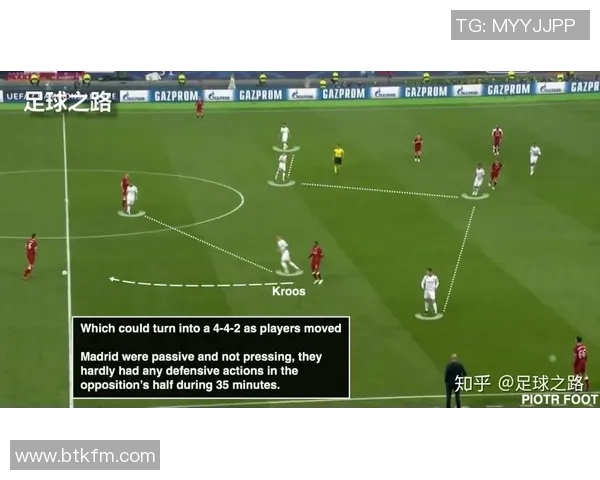 重庆排球队与西安排球队战术分析与赛后复盘探讨