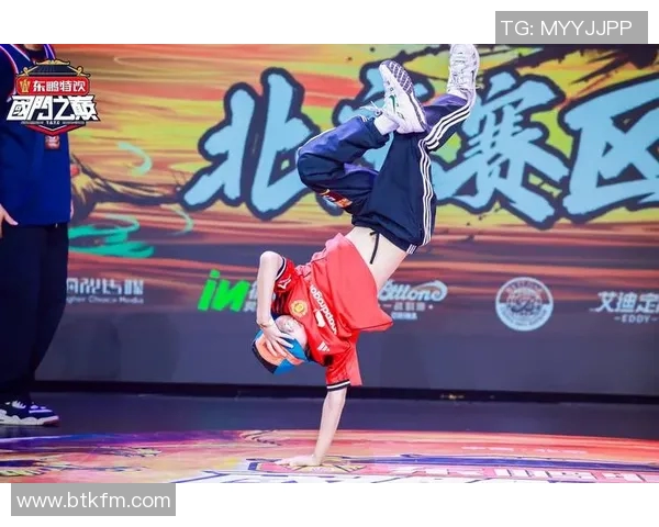 广州街舞队荣登全国街舞团队协作排行榜第二名展现实力与魅力