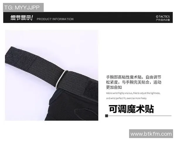 杭州攀岩队防守战术深度解析与实战应用探讨 杭州攀岩队防守战术深度解析与实战应用探讨