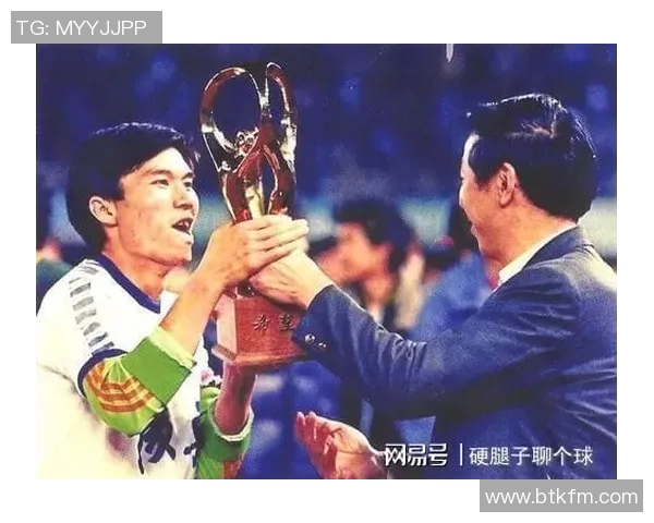 足球明星荣耀时刻回顾精彩获奖解说视频带你重温辉煌瞬间 足球明星荣耀时刻回顾精彩获奖解说视频带你重温辉煌瞬间