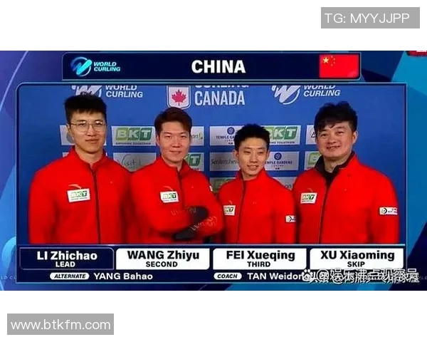 北京网球队以50分领跑世界锦标赛积分榜展现强劲实力