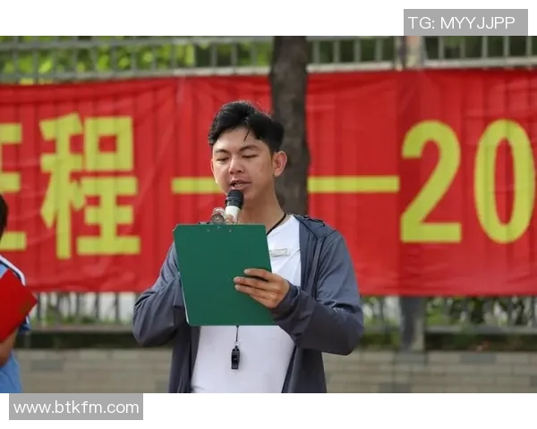 南京篮球队心理素质提升之路：从赛场到心灵的全面探索与实践