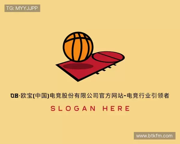 关于OB电竞